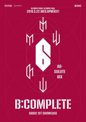 AB6IX(에이비식스), 데뷔 쇼케이스 티켓 오픈 30초 만에 매진…“데뷔만 하면 완벽”