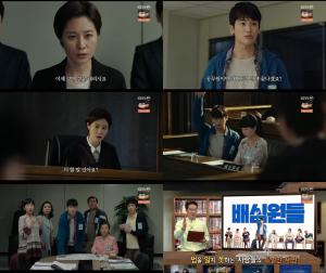 ‘배심원들’ 첫 국민참여재판의 숨겨진 이야기…문소리-박형식 주연, 15일 개봉 ‘영화가 좋다’