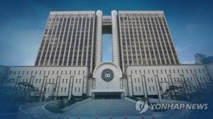 민주당 명예훼손 허위사실 유포 일베 대학생 벌금 100만원