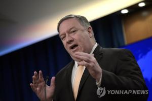 미국, 협상 이어가려 북한 발사체 의미 축소