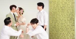 [이슈종합] 캣츠 김지혜♥파란 에이스(최성욱), 6월 결혼 “이제야 어른이 된 것 같다”(전문)
