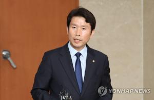 민주당 새 원내대표에 전대협 초대 의장 출신 3선 의원 이인영