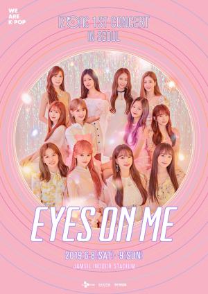 ‘EYES ON ME’ 아이즈원, 팬클럽 선예매에 이어 일반 예매도 매진…6월에 만나요