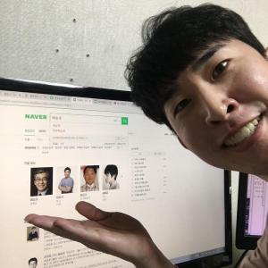 ‘김영철의 파워FM’ 유튜버 이승국, 실검 올라 기쁜 모습 ‘신난 콧구멍’