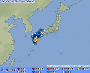 일본 지진, 日 남부 규슈에 규모 6.3 지진 일어나…“쓰나미 우려 없어”