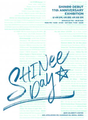 샤이니, 데뷔 11주년 기념 전시회 ‘SHINee Day’ 개최…샤월 위한 특별 이벤트