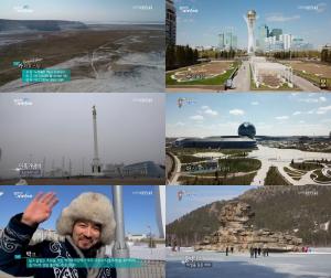 ‘걸어서 세계속으로’ 카자흐스탄 여행, 눈부신 변화 이루는 수도 ‘누르술탄’