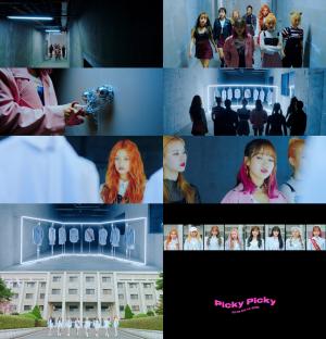 위키미키(Weki Meki), ‘Picky Picky(피키피키)’ MV 티저 공개