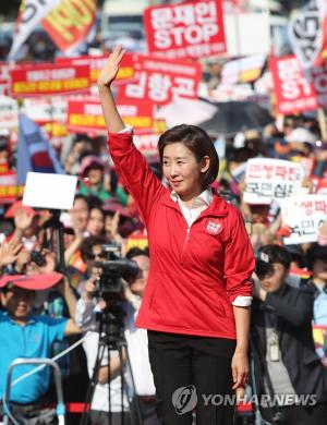 더불어민주당 이해식 대변인, &apos;달창&apos; 운운한 나경원 원내대표 사과한게 맞나