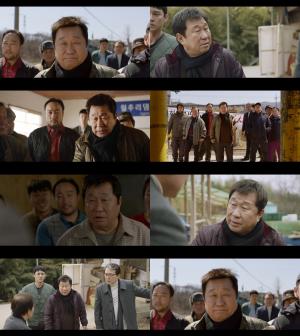 임하룡, 드라마 OCN ‘구해줘 시즌2’ 믿고 보는 씬스틸러 등극…나이 잊은 연기