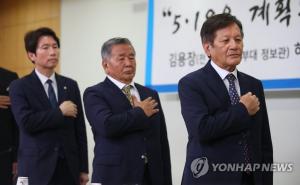 5·18은 계획된 시나리오, "전두환, 계엄군 발포 직전 광주 내려와 &apos;사살명령&apos;"