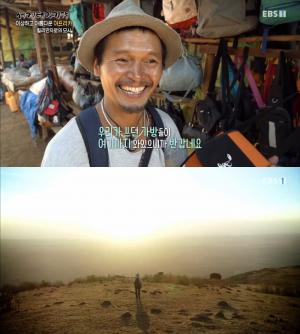 ‘세계테마기행’ 아프리카 여행, 탄자니아·에티오피아·케냐 떠난 배우 최일순 누구? 
