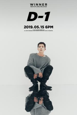 위너 컴백 D-1, ‘시크’ 송민호·‘아련’ 김진우 개인 티저 공개 완료