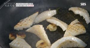 ‘격조식당’ 하성운, 비빔국수 재료 무늬 오징어에 “10시간 걸려 잡힌걸 우리가?” 깜짝 놀라