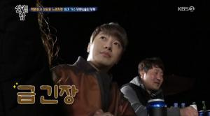 [종합] ‘살림하는 남자들 시즌2’ 최민환, 율희父 회사 야유회서 ‘뿜뿜’ 댄스+유리, 김성수 아내 추모원 방문+김승현父, 템플스테이서 묵언 수행