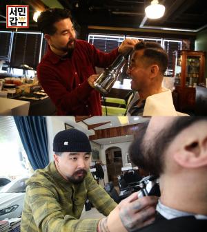 ‘서민갑부’ , 연 매출 10억 바버(Barber)의 정체는?…미용실-이발소도 아닌 김동한만의 공간