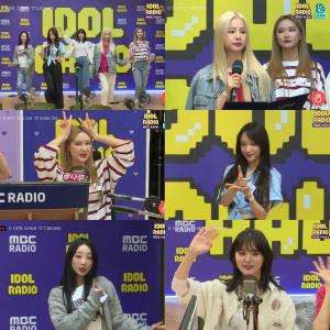 ‘아이돌라디오’ 이엑스아이디(EXID), 변함없는 팬 사랑 “WE는 저희 마음 담은 고백” 