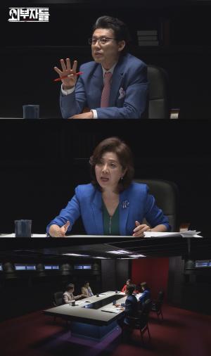 ‘외부자들’ 진성준, ‘달창 발언’ 나경원에 “문자 사과는 보도 입막음용”