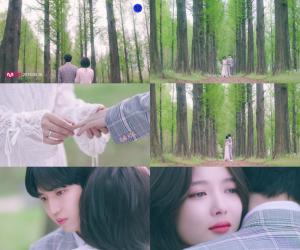 김재환, ‘안녕하세요’ MV 티저 속 김유정과 아련한 포옹…솔로 데뷔 기대감↑