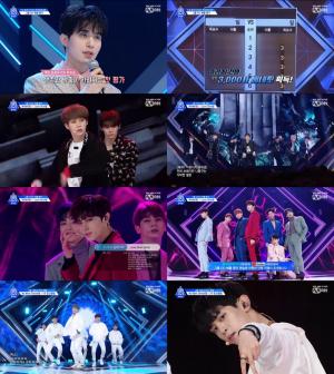 ‘프로듀스 X 101’(프듀 시즌4), 1539+2049 타겟 시청률 3주 연속 1위