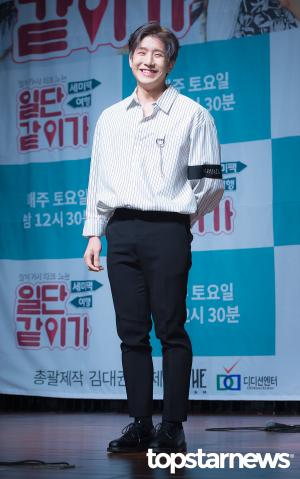 [HD포토] 아스트로(ASTRO) 진진, ‘기분 좋은 미소’ (일단같이가!)