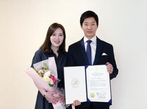 최수종♥하희라, ‘2019 세계 부부의 날’ 올해의 부부 대상 수상 “연예계 대표 잉꼬부부”