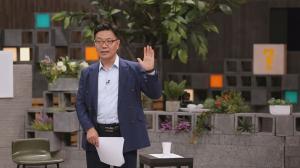 ‘차이나는 클라스’ 동북공정 프로젝트 관련 강연… ‘드라마 이용한 역사 왜곡’