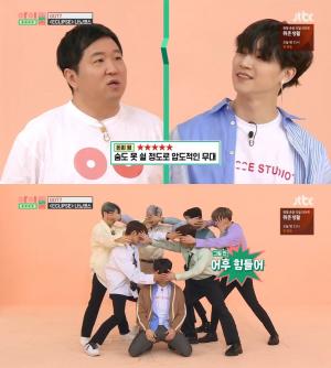 ‘아이돌룸’ 갓세븐 컴백 ‘이클립스’ 나노댄스로 최초공개