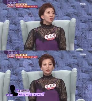 설수진, 동료 MC 식사 거절 후 3년간 방송국 못갔다?…“어린 마음에 욱했다”