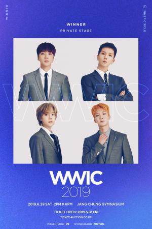 ‘아예로 컴백’ 위너(WINNER), 프라이빗 스테이지 개최 확정…이너서클과 특별한 추억