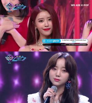 ‘엠카운트다운’ 러블리즈 ‘그 시절 우리가 사랑했던 우리’ 최초공개 “청량·상큼·아련”