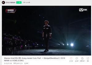 조회수 천만 넘은 강다니엘 ‘2018MAMA’ 솔로 무대…프듀 시즌2 1위의 위엄