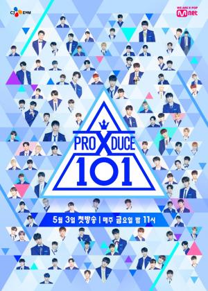 [팩트체크] ‘프로듀스X 101’ 제작진, “연습생 부상 후 즉시 병원 이송…현재 건강히 촬영 中”