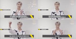 ‘아시아의 별’ 김준수(XIA), ‘2019 아세안 위크’ 개막식 무대 축하공연 나선다