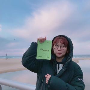 월화드라마 ‘초면에 사랑합니다’ 진기주, 촬영 인증 샷 공개