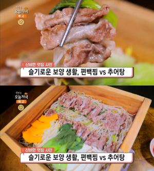 ‘생방송 오늘저녁’ 서울역 편백찜 맛집, 이베리코 흑돼지 쪄낸 저칼로리 고단백 보양식