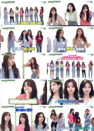 [종합] ‘주간아이돌’ 러블리즈(Lovelyz) 수정, 서열왕…베이비소울X케이X진, 방탄소년단(BTS) 역대급 커버