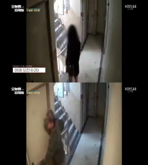 신림동 CCTV 속 남성 자수, 혐의는? “객관적 피해 있어야 강간미수”…‘오늘밤 김제동’ 브리핑