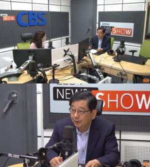 호사카 유지, “일본의 푸대접, 사정 급박해”…‘김현정의 뉴스쇼’ 인터뷰