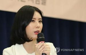 [리붓] 윤지오, 미술 전시회 참가 무산 관련해 입 열어 “전시회는 자진 하차, 법적 대응 하겠다” (전문)