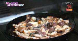 [종합] ‘그녀들의 여유만만’ 직장인들의 소울푸드 ‘곱창’…38년 전통 교대 곱창 맛집