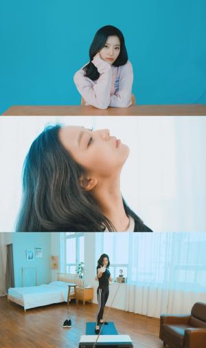 ‘6월 4일 컴백’ 프로미스나인, ‘펀 팩토리’ 이새롬 ver. 콘셉트 영상 공개…캡틴 롬쌔