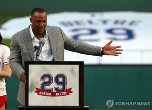 벨트레·헬턴·마워, 2024 MLB 명예의 전당 입회(종합)