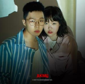 ‘제대’ 악동뮤지션(AKMU) 이찬혁, ‘아는형님’ 출격…동생 이수현-전소미와 ‘예능 나들이’