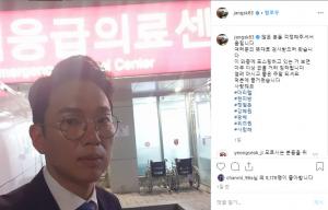 ‘마리텔’V2’ 장성규, 응급의료센터 방문 인증…선넘규 형 고생했어요