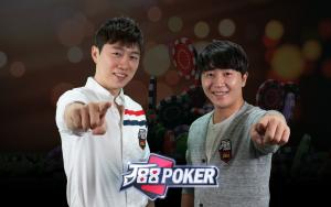 임요환-홍진호, ‘J88포커’와 팀프로 후원 계약…바둑기사 최철한도 한 팀