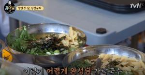 [★픽] ‘강식당2’ 강호동, 가락국수 만들던 도중 긴장…“천천히 해 별거없어” 자기최면까지