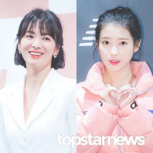 ‘송중기♥’ 송혜교, 아이유 드라마 ‘호텔 델루나’ 촬영장 간식차 선물 “예쁜 지은이 힘내요”