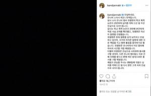 [공식입장] 페포니 뮤직, “잔나비 최정훈, 부친 사업에 명의 빌려준 게 전부”…유영현 관련 입장은?