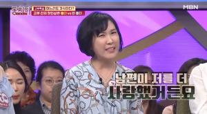‘동치미’ 전원주 며느리 김해현, “내가 결혼하고 무명이던 어머니 떴다” 당당한 고백